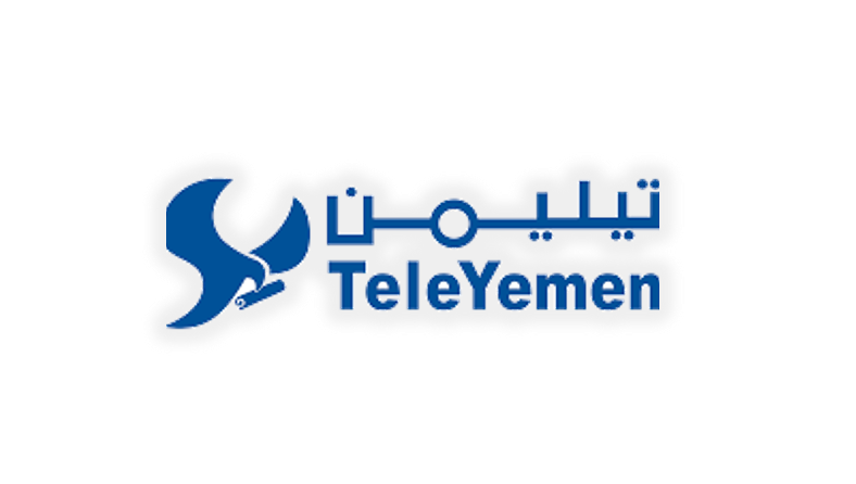 الشركة اليمنية للاتصالات الدولية (تيليمن)